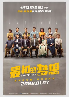 亚洲va在线va天堂